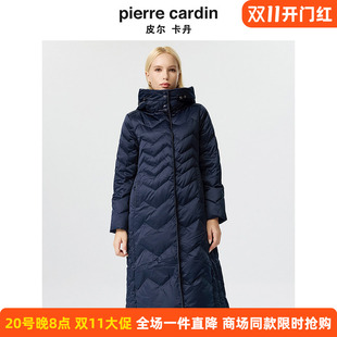 商场同款皮尔卡丹女装冬季新款白鸭绒长款羽绒服加厚保暖通勤外套