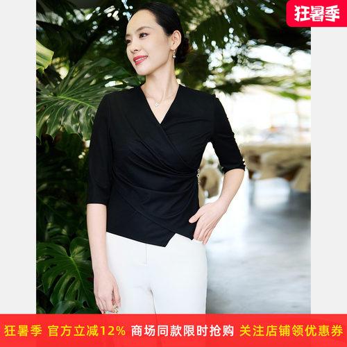 皮尔卡丹黑色醋纤V领收腰女衬衫