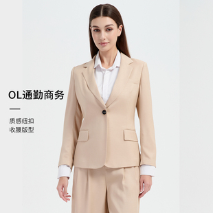 皮尔卡丹女秋季新款浅米色一粒扣商务通勤西服女上衣CD54UL013M1