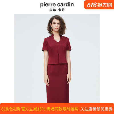 商场同款皮尔卡丹女装夏季时尚轻奢假两件刺绣连衣裙P4211D4100T0