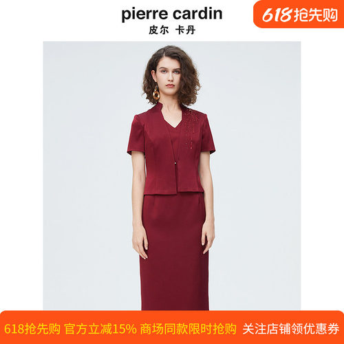 商场同款皮尔卡丹女装夏季时尚轻奢假两件刺绣连衣裙P4211D4100T0