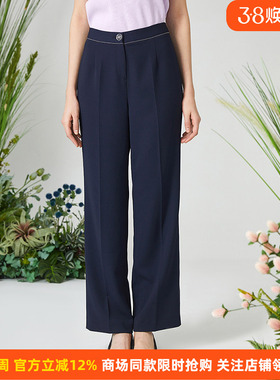 商场同款皮尔卡丹女装高腰修身气质感简约百搭阔腿裤P3117T3013N0