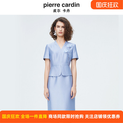 商场同款皮尔卡丹女装新款立体花式刺绣假两件连衣裙P4209D4130L0