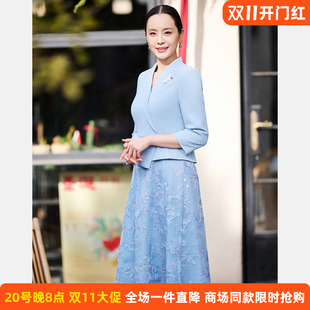 皮尔卡丹女26春新款蓝色ab配蕾丝气质假两件连衣裙P51317E5055L0