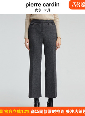 皮尔卡丹女装秋季新款灰色羊毛西裤时尚保暖直筒裤子P4462T4982H0