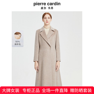 商场同款 通勤羊毛呢外套 皮尔卡丹女装 大衣咖色翻领中长款