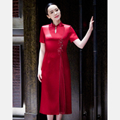 连衣裙P51074D5099R0 红色立领旗袍式 醋纤 皮尔卡丹女26春新款