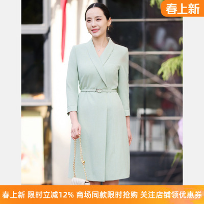 皮尔卡丹女春款绿色西装领连衣裙
