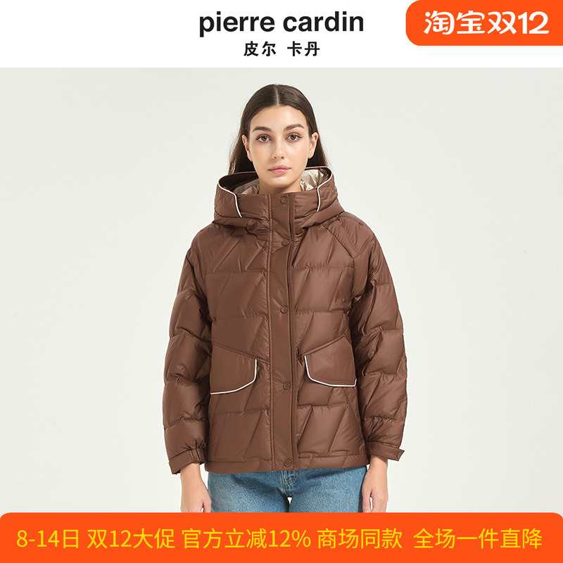 皮尔卡丹女冬季新款加厚羽绒服
