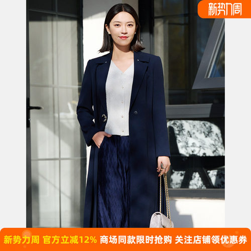 皮尔卡丹女醋纤中长气质风衣外套