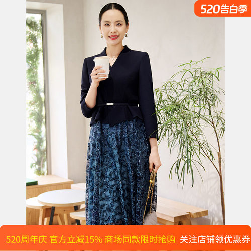 皮尔卡丹女春新假两件A字连衣裙