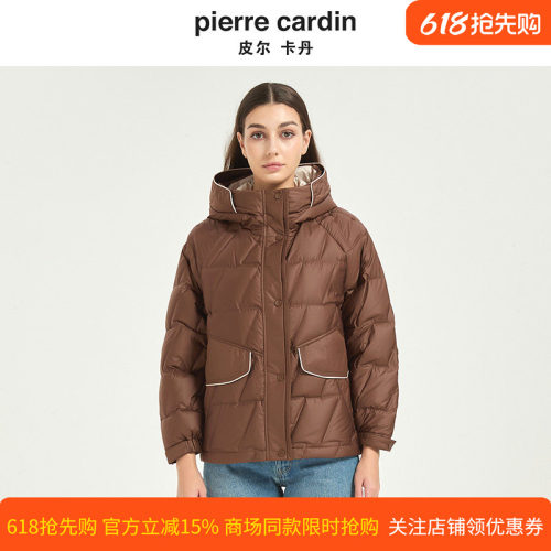 皮尔卡丹女冬季新款加厚羽绒服