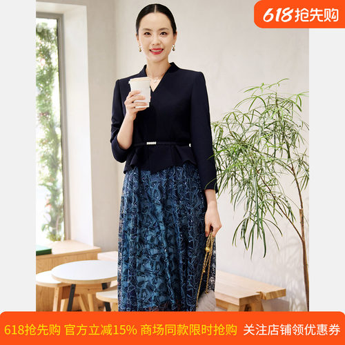 皮尔卡丹女春新假两件A字连衣裙