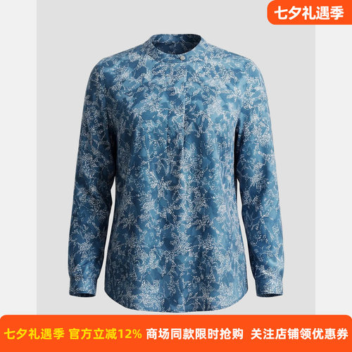 皮尔卡丹女装夏季新款蓝色时尚立领长袖休闲个性衬衫CD62BL012L0