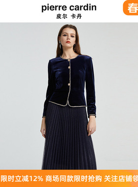 皮尔卡丹女装蓝色假两件丝绒百褶拼接沉稳气质连衣裙P4320E4981N0