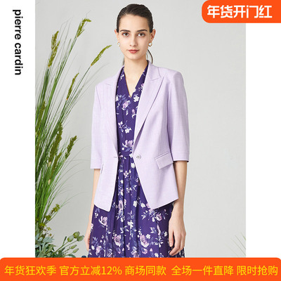 皮尔卡丹女装通勤修身西服