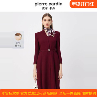 商场同款皮尔卡丹女装连衣裙秋冬新款红色时尚场合装羊毛裙子