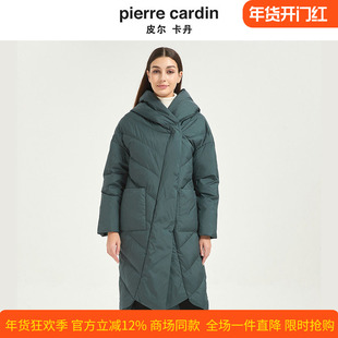 皮尔卡丹女装冬季新款白鸭绒中长款面包羽绒服外套通勤CD54YH022