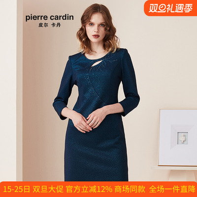 皮尔卡丹女装专柜正品圆领长袖