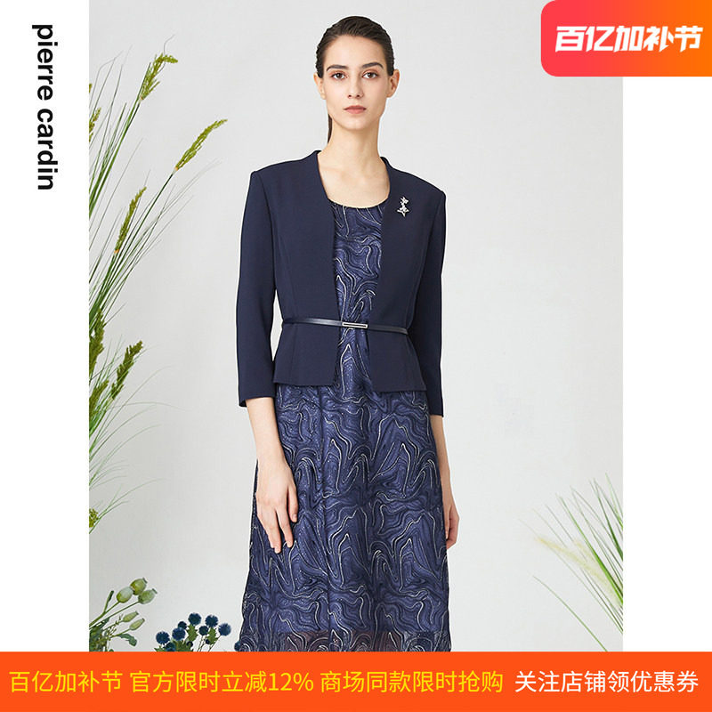 商场同款皮尔卡丹女装春季新款藏蓝色假两件法式连衣裙