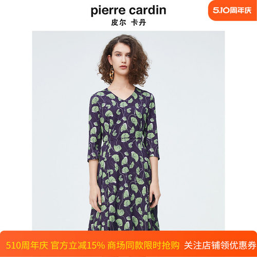 商场同款皮尔卡丹女装新款清新淡雅印花修身连衣裙P4125E4030G3