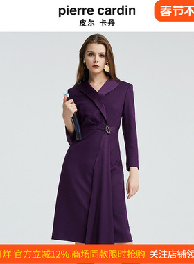 商场同款皮尔卡丹女装新款修身压褶收腰长袖连衣裙P4411E4891Z0