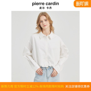 衬衫 商场同款 简约干练气质短款 都市时尚 C51BL005W0 皮尔卡丹女装