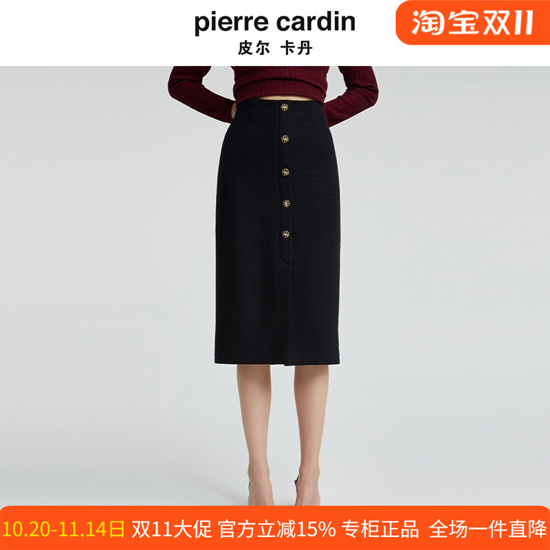 皮尔卡丹女装法式复古小香风羊毛半裙淑女修身半身裙P4427S4995B0