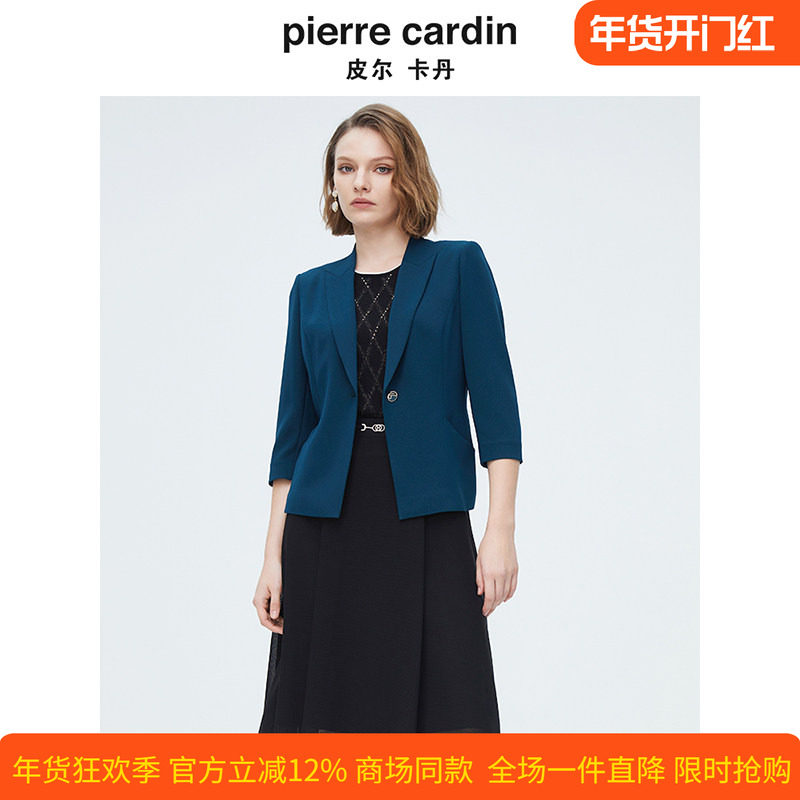 商场同款皮尔卡丹女装简约知性修身干练西服绿色外套女高级感