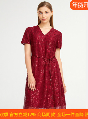 皮尔卡丹女装夏季新款轻奢端庄礼服款连衣裙P1283D1124T0