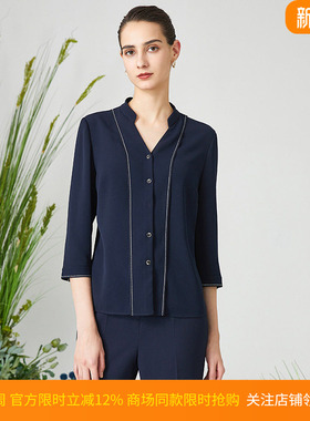 商场同款皮尔卡丹女装春季新款简约百搭淑女通勤衬衫P3100B3024N0