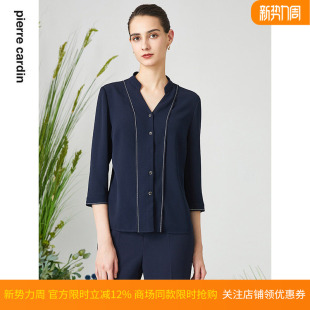 简约百搭淑女通勤衬衫 商场同款 新款 春季 P3100B3024N0 皮尔卡丹女装