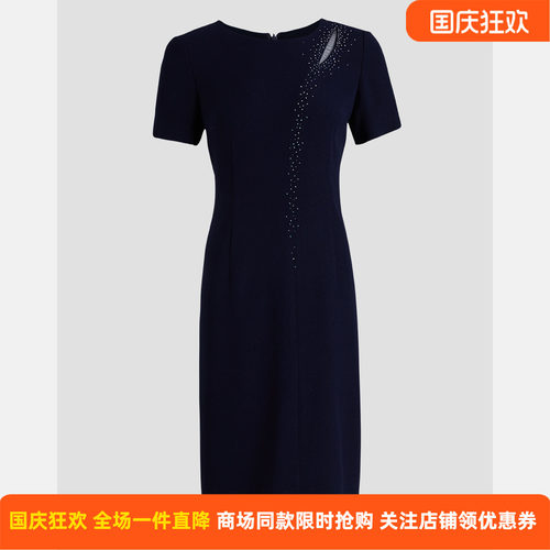 【三醋纤】皮尔卡丹女夏新款蓝色时尚短袖圆领连衣裙P3221D3103L0