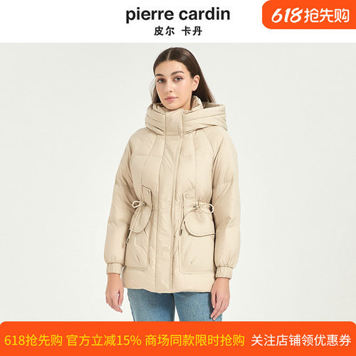皮尔卡丹女装冬季新款连帽抽绳首要鸭绒羽绒服羽绒服CD54YS025