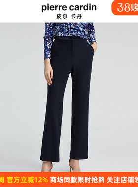 皮尔卡丹女装秋季新款休闲复古微喇通勤直筒西服裤子P4343T4996N0