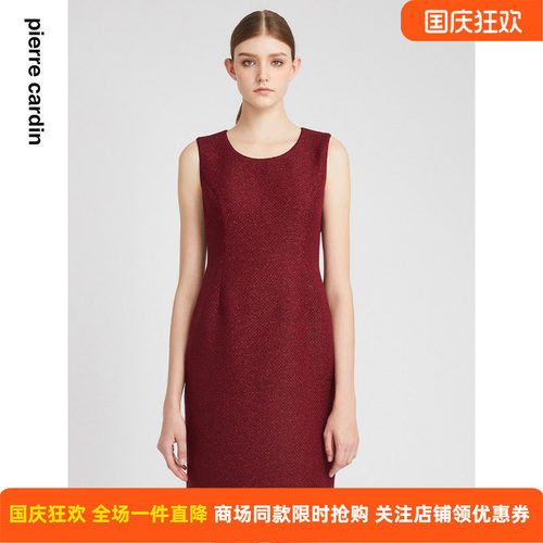 通勤淑女纯色修身连衣裙