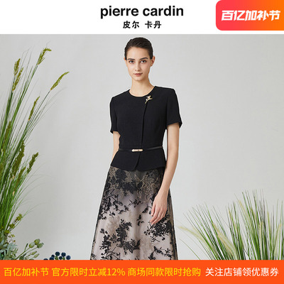 皮尔卡丹女装夏季新款假两件裙子气质时尚高端连衣裙P3221D3168B3