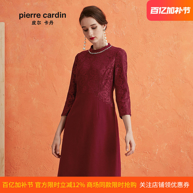 商场同款皮尔卡丹女装蕾丝拼接羊毛毛呢红色长袖连衣裙