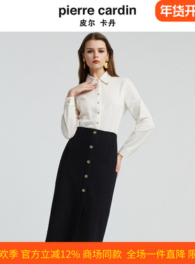 皮尔卡丹女装时尚设计感优雅气质通勤外穿内搭白衬衫P4401B4981W0