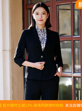 皮尔卡丹女26春黑色长袖商务通勤百搭气质西装外套P51121U5035B0