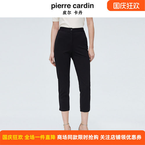 皮尔卡丹女黑色气质高腰直筒修身职业西装裤显瘦西裤P4118T4016B0