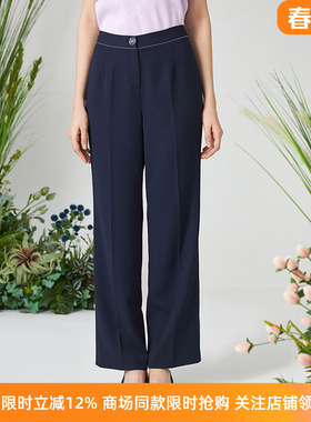 商场同款皮尔卡丹女装高腰修身气质感简约百搭阔腿裤P3117T3013N0