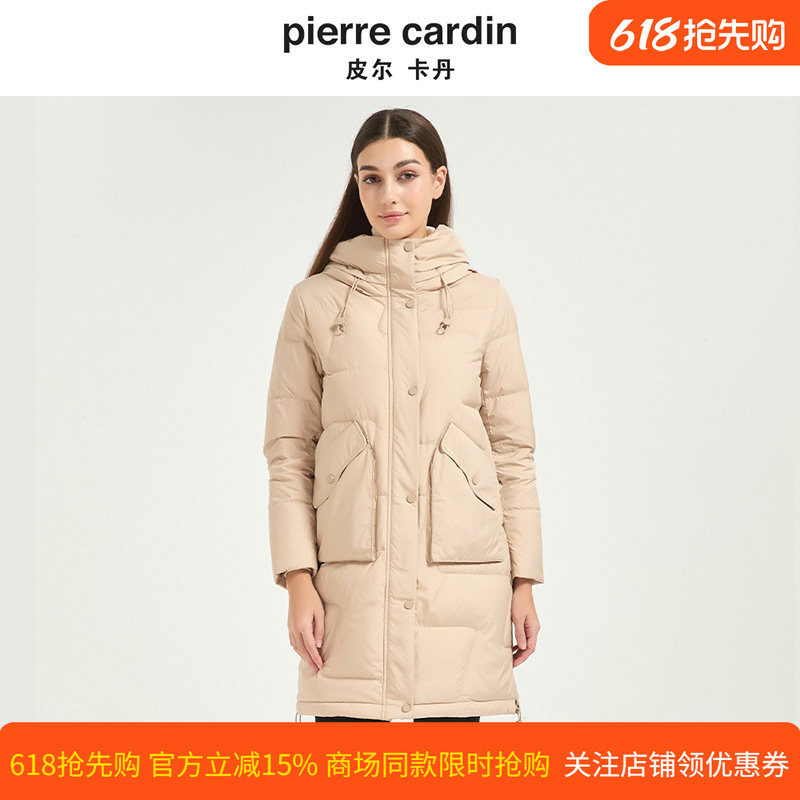 皮尔卡丹女装冬季新款时尚洋气加厚保暖鸭绒羽绒服女CD54YH023