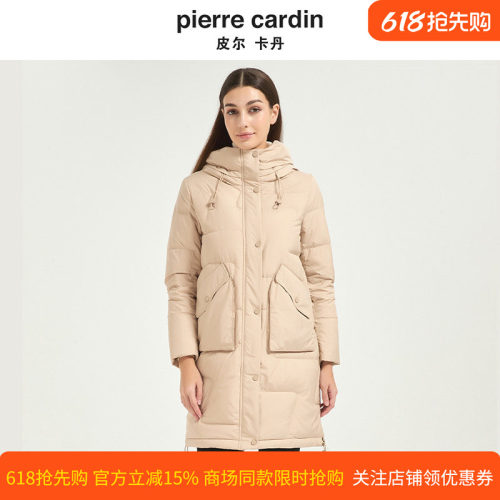 皮尔卡丹女装冬季新款时尚洋气加厚保暖鸭绒羽绒服女CD54YH023
