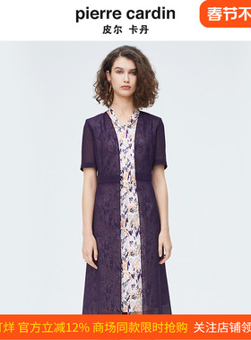 商场同款皮尔卡丹女装新款通勤假两件修身职业连衣裙P4215D4133Z3