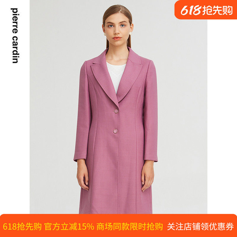 皮尔卡丹女装秋季新款粉红色中长款西装领长风衣外套P1361G1976F0
