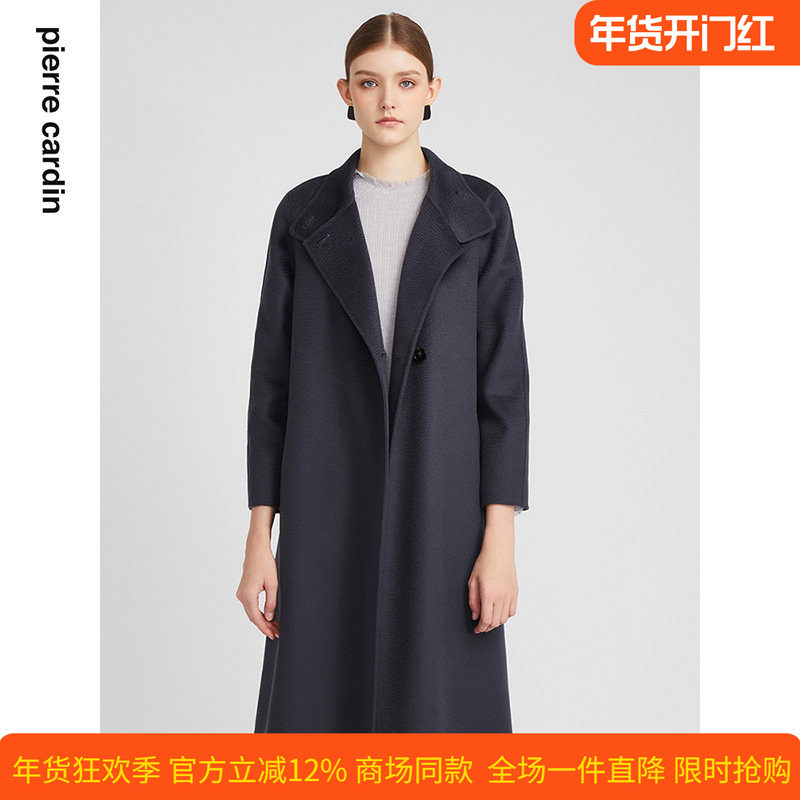 商场同款皮尔卡丹女装毛呢外套灰色纯羊毛干练行政款法式大衣,女装/女士精品,毛呢外套,淘宝优惠券,粉丝福利购,淘宝优惠卷