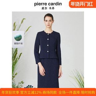 商场同款皮尔卡丹女装连衣裙知性修身简约通勤假两件连衣裙