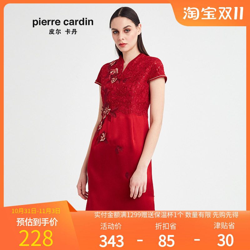 皮尔卡丹女2022夏季新款红色绣花旗袍一步裙气质连衣裙P82DS07R0使用感如何?
