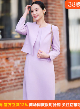 【醋纤】皮尔卡丹女26春新款紫色短款圆领小西服外套P51038U5001